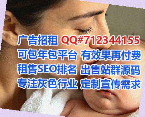 端州卵源艺术门市部